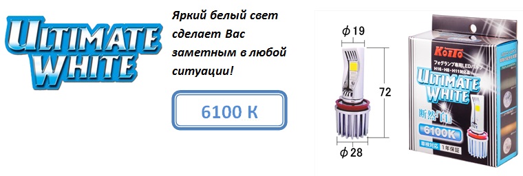 Логотип